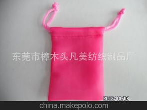 眼鏡帆布袋與手表配件的供應(yīng)商、價(jià)格及批發(fā)市場(chǎng)分析