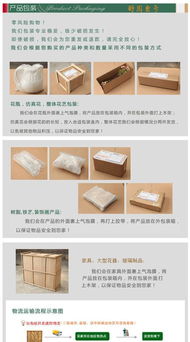 鐵藝工藝品 從鳥籠裝飾到燭臺(tái)首飾的多元世界